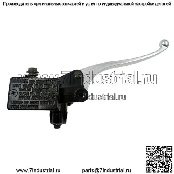 Аксессуары для электромобилей для мотоциклов, главный насос дискового тормоза, верхний насос Zhongsha 125 Wuyang Princess, правый гидравлический тормозной масляный насос