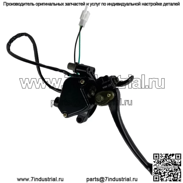 Внедорожный мотоцикл ATV250cc, правая опора в сборе, опора дроссельной заслонки с тросом - Image 5