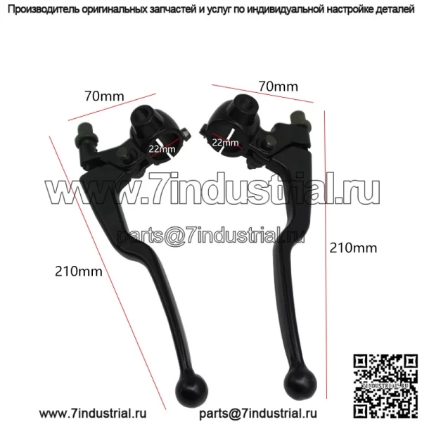 Luofeng Guangming, прямые продажи с фабрики, ручка для мотоцикла, зеркало, сиденье в сборе, ручка XL125, Южная Америка, Северная Америка, трансграничная - Image 2