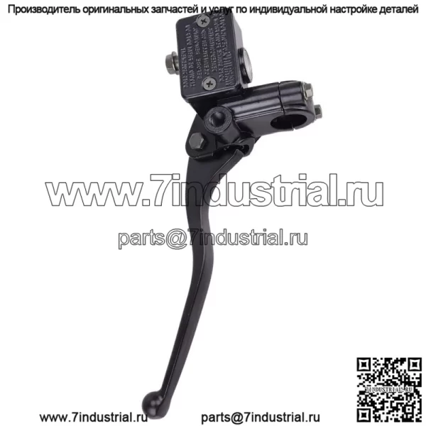 Главный тормозной цилиндр переднего тормоза для Honda ATC350X 1985 1986 гг.