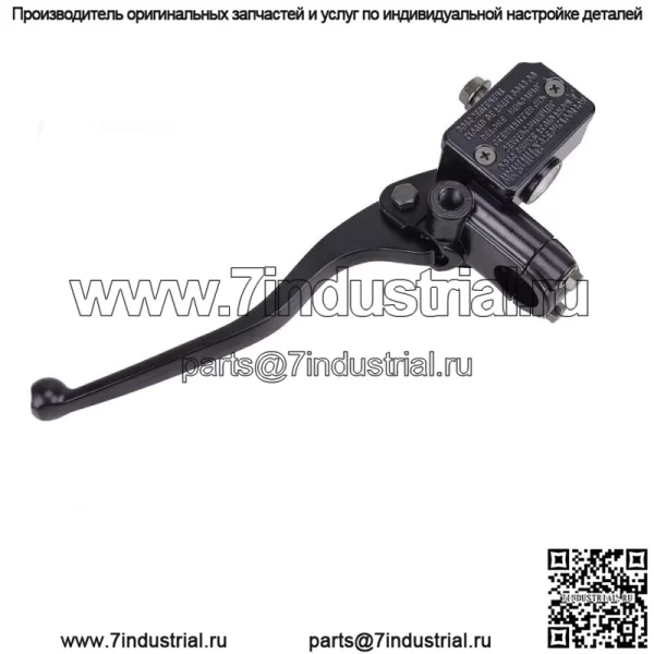Главный тормозной цилиндр переднего тормоза для Honda Recon 250 1997-2014 Sportrax 400 1999-2008