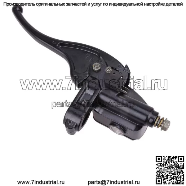 Главный тормозной цилиндр переднего тормоза для Polaris Sportsman 400 4X4 2001-2005 гг.