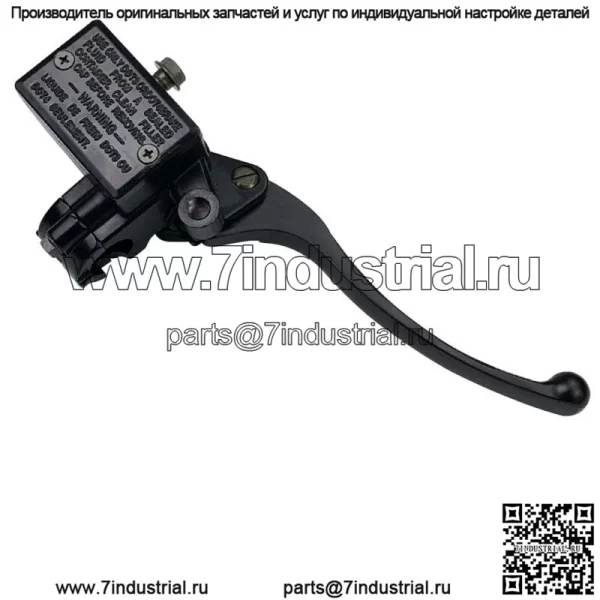 Главный тормозной цилиндр переднего типа 7/8 дюйма для Honda FourTrax 300 TRX300 4X4 1988-2000 гг. (Для: более одного автомобиля) - Image 2