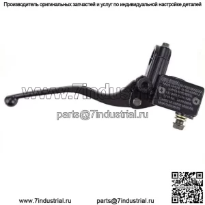 Главный тормозной цилиндр переднего тормоза для HONDA FourTrax 125 200 250 300 350 TRX 1985-2000 (Для: более одного автомобиля)