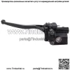 Для Honda FourTrax 125/200/250/300/350 TRX главный тормозной цилиндр переднего тормоза (для: более одного автомобиля)