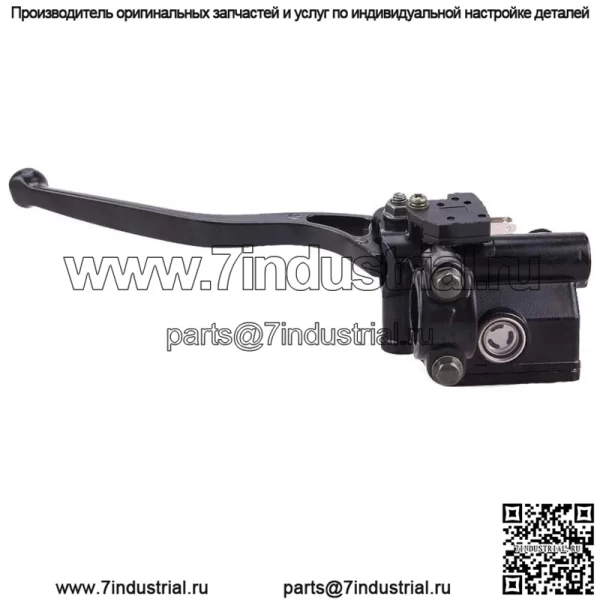 Для Honda FourTrax 125/200/250/300/350 TRX главный тормозной цилиндр переднего тормоза (для: более одного автомобиля)