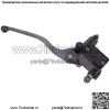 Для Honda FourTrax 125/200/250/300/350 TRX главный тормозной цилиндр переднего тормоза (для: более одного автомобиля) - Image 2