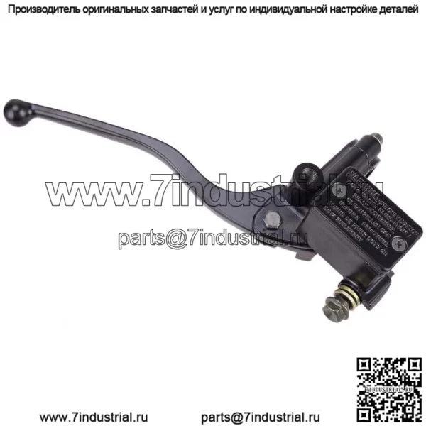 Для Honda FourTrax 125/200/250/300/350 TRX главный тормозной цилиндр переднего тормоза (для: более одного автомобиля) - Image 2