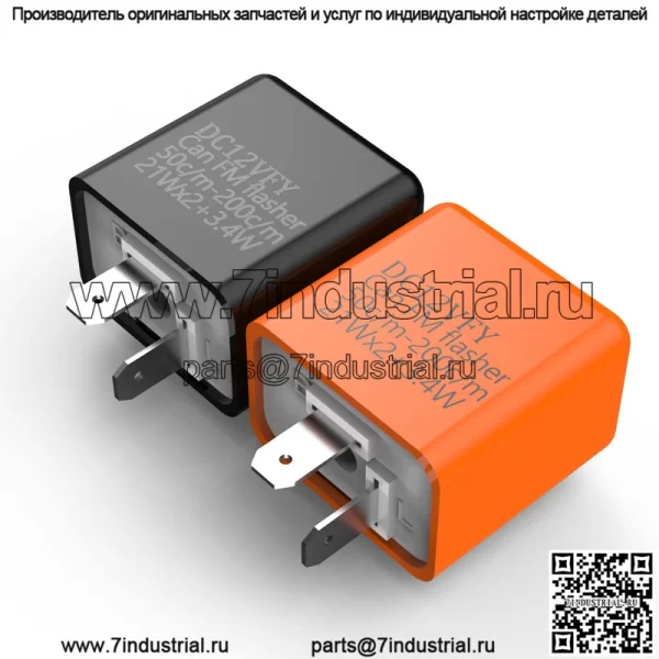 Мигалка для мотоцикла, светодиодный указатель поворота, мощный светодиодный указатель поворота, регулируемая скорость - Image 2