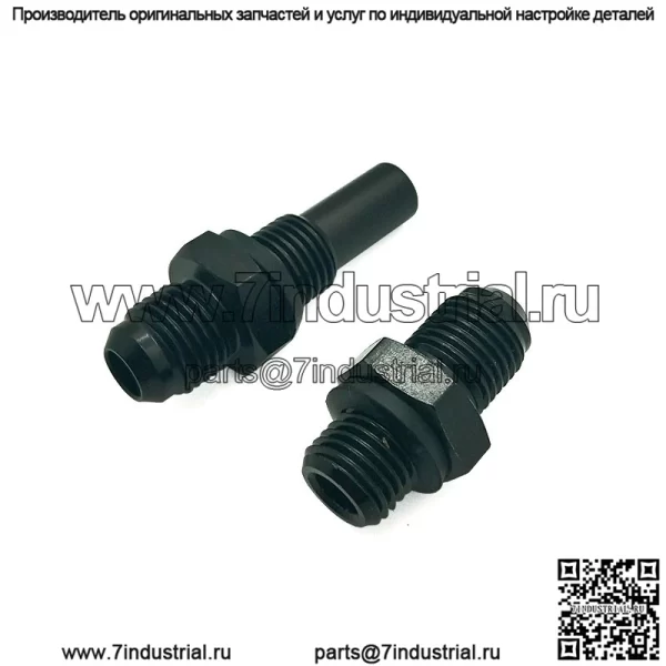 Трансграничная горячая распродажа AN8/AN6x 1/4NPS адаптер масляного радиатора коробки передач аксессуары длинные - Image 5