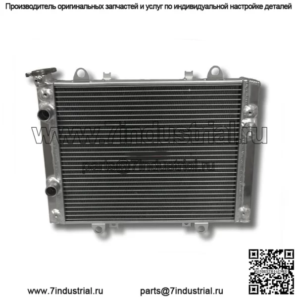 Полностью алюминиевый радиатор для Kawasaki Mule 4010 Diesel/Trans Diesel 4x4 2011-2013