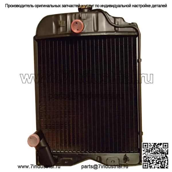 Радиатор 181623M1 подходит для трактора Massey Ferguson 35 TO35 TO30 TO20 202 TE20 TEA20