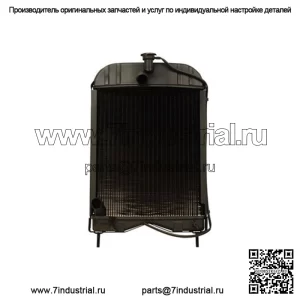 Радиатор подходит для Massey Ferguson 20 35 205 2135 148 203 135 1660499V94