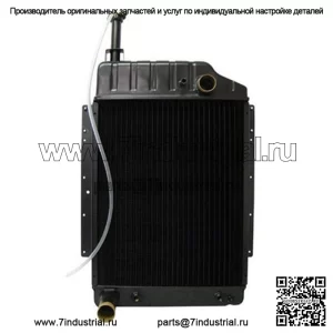 Радиатор подходит для Massey Ferguson 1105 1135 529684M91