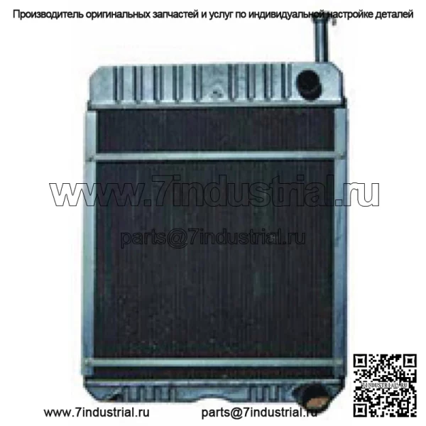Новый радиатор подходит для Case/International Tractor 1066 1086 Другие 121723C1 121725C1