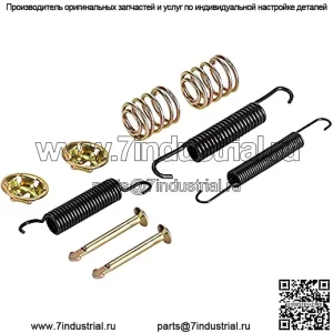 Комплект оборудования для барабанной тормозной пружины Bendex для тележки для гольфа (OEM # 27944G01, JG5819G-00), тормозные аксессуары для EZGO G&E 1991-up, Yamaha G14, G16, G19, G20, G21, G21, G22,