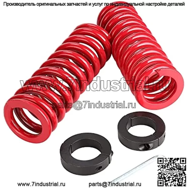 Задняя амортизаторная пружина Yamaha Heavy Duty для моделей гольф-каров Yamaha G14/G16/19/G20/G22/G29/Drive G&E. Одна деталь. Синий/Красный - Image 2