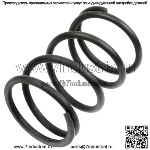 Пружина сцепления первичной передачи для Polaris 7043594