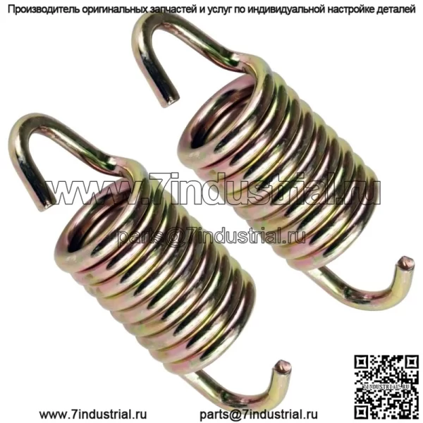 2 пружины глушителя для Polaris Sportsman 300 2008-2010/450 2006-2020 - Image 4