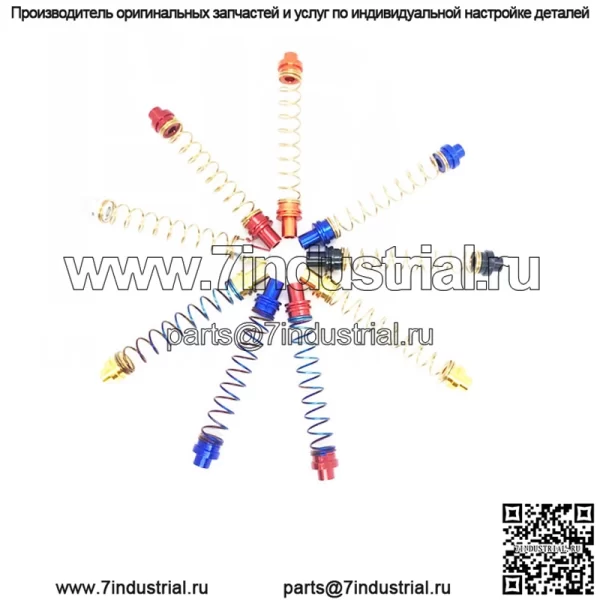 Подходит для мотоциклов Honda, Yamaha, пружинный тормоз, задний барабанный тормоз, синяя пружина сжатия из нержавеющей стали, алюминиевая головка
