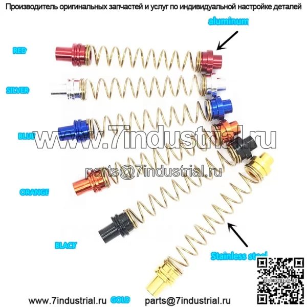 Подходит для мотоциклов Honda, Yamaha, пружинный тормоз, задний барабанный тормоз, синяя пружина сжатия из нержавеющей стали, алюминиевая головка - Image 3