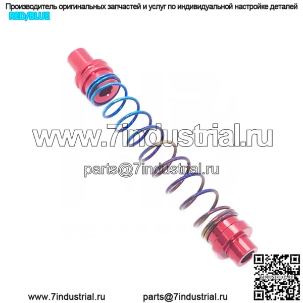 Подходит для мотоциклов Honda, Yamaha, пружинный тормоз, задний барабанный тормоз, синяя пружина сжатия из нержавеющей стали, алюминиевая головка - Image 4