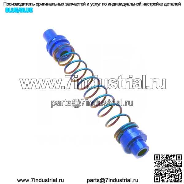 Подходит для мотоциклов Honda, Yamaha, пружинный тормоз, задний барабанный тормоз, синяя пружина сжатия из нержавеющей стали, алюминиевая головка - Image 5