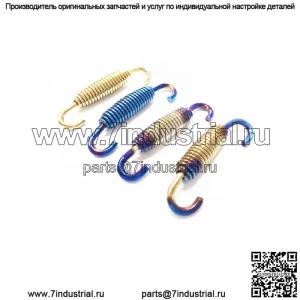 Модифицированная выхлопная труба мотоцикла, натяжная пружина, титановый цвет, пружинный крюк, аксессуары для пружинного крючка выхлопной трубы из нержавеющей стали