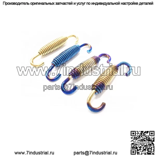 Модифицированная выхлопная труба мотоцикла, натяжная пружина, титановый цвет, пружинный крюк, аксессуары для пружинного крючка выхлопной трубы из нержавеющей стали