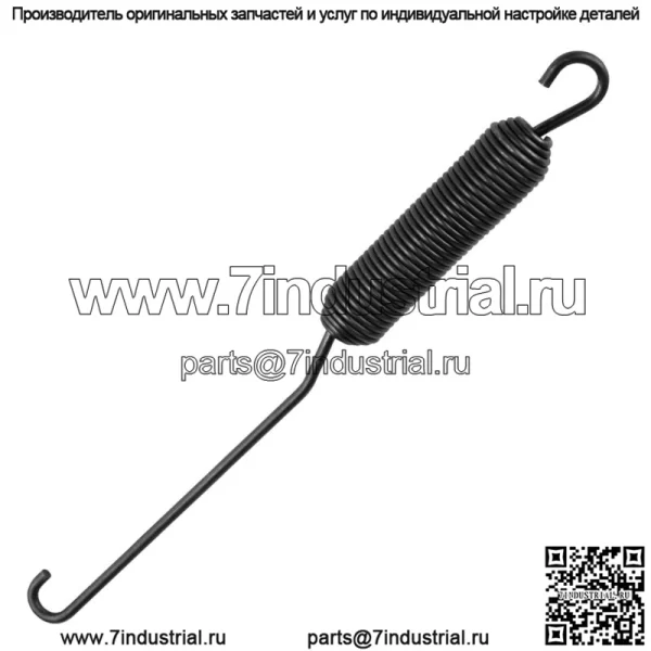 Пружина растяжения подходит для John Deere 38 39 46 47 60 70 100 185 M44810 - Image 3