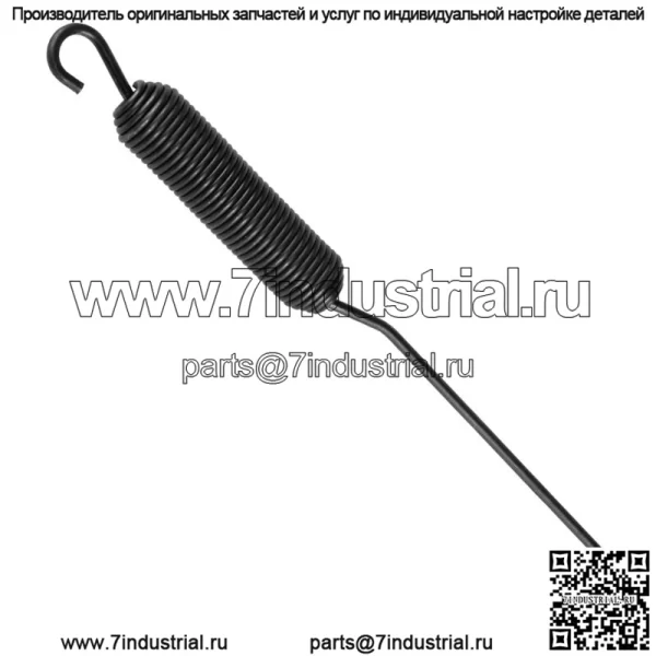 Пружина растяжения подходит для John Deere 38 39 46 47 60 70 100 185 M44810 - Image 4
