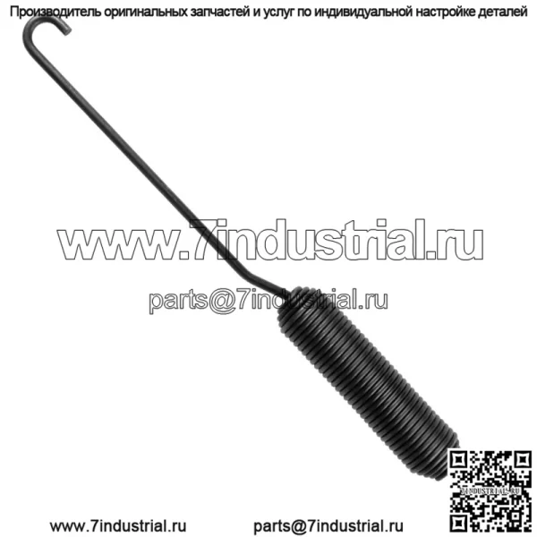 Пружина растяжения подходит для John Deere 38 39 46 47 60 70 100 185 M44810 - Image 5
