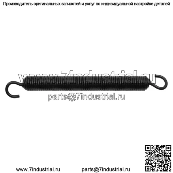 Пружина натяжителя ремня палубы для John Deere LX280 LX289 355D 335 345 325 GT225 - Image 4