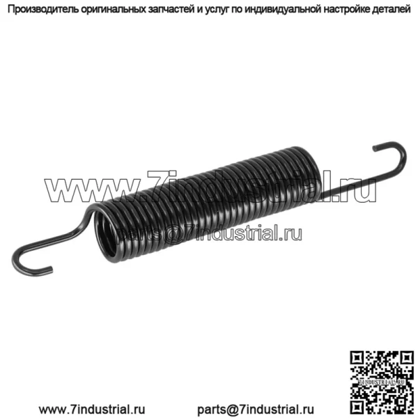 Пружина натяжителя натяжителя деки для John Deere M45123 с деками 48 дюймов, 54 дюйма, 60 дюймов - Image 5