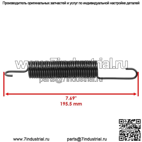 Пружина натяжителя натяжителя деки для дек John Deere 120 140 300 312 314 48 дюймов 54 дюйма 60 дюймов - Image 2