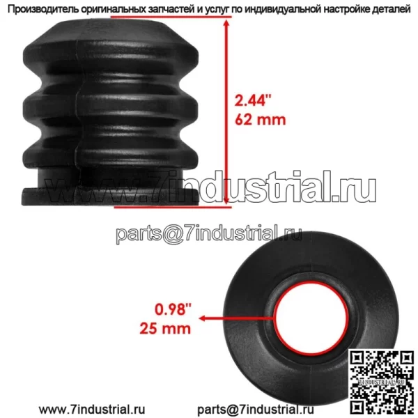 Пружина с 2 сиденьями подходит для John Deere 325 335 345 355D 3032E 3038E 3203 M146683 M127973 - Image 2