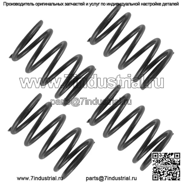 Пружина клапана двигателя для газонных и садовых тракторов John Deere 325 335 345 - Image 3