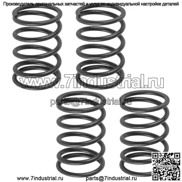 Пружина клапана двигателя для газонных и садовых тракторов John Deere 325 335 345 - Image 4