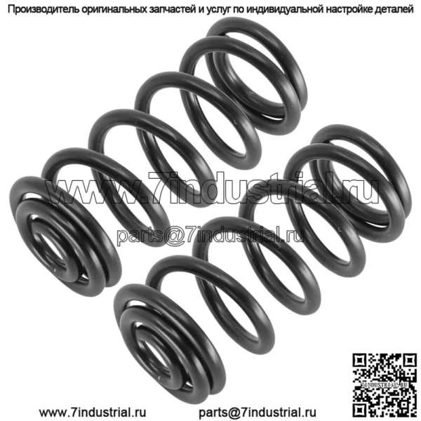 Пружины сжатия сиденья для John Deere 102 105 108-14,5 108-17HS 115 125 135