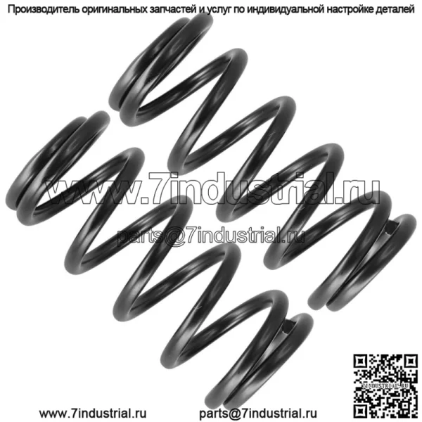 Пружины сжатия сиденья для John Deere 102 105 108-14,5 108-17HS 115 125 135 - Image 3
