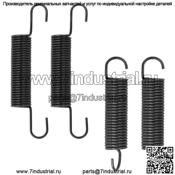 Натяжные ролики и пружины растяжения для Husqvarna LTH1854 LTH2042 YTH130 YTH1842 - Image 4