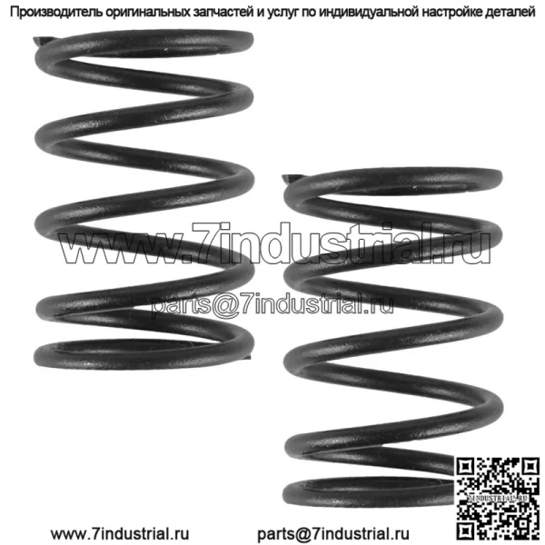 Пружина клапана двигателя для тракторов John Deere 425 445 455, газонных и садовых тракторов, 2 шт. - Image 3