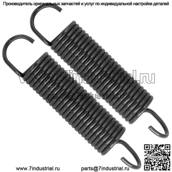 Пружины растяжения разрыва палубы для Husqvarna 532179748 42-дюймовая дека, 1 комплект, новый - Image 3