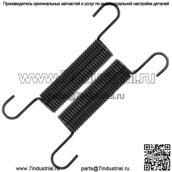 Натяжные пружины палубы для Husqvarna PO17542LT PO18542LT XT18542LT - Image 4