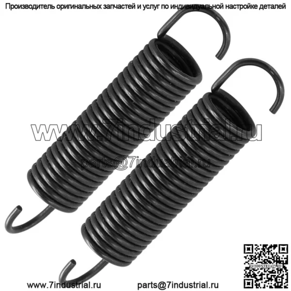 Пружины расширения разрыва палубы для Husqvarna LT16542 LT18542 LTH1342 LTH1742 - Image 4