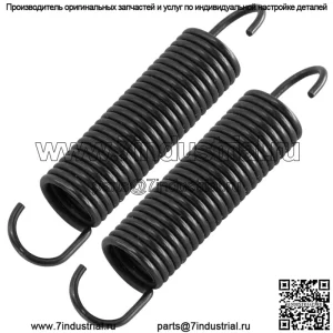 Пружины расширения разрыва палубы для Husqvarna PO17542LT PO18542LT XT18542LT