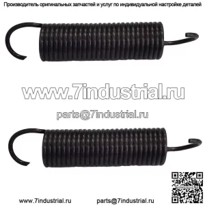 Пружина тормозного рычага 131335 42 Дека для Craftsman Poulan Подходит для Husqvarna LTH1342 LT