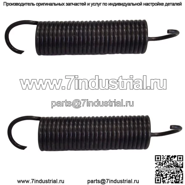 Пружина тормозного рычага 131335 42 Дека для Craftsman Poulan Подходит для Husqvarna LTH1342 LT