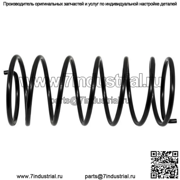Пружина сцепления Yamaha Driven2 — газ