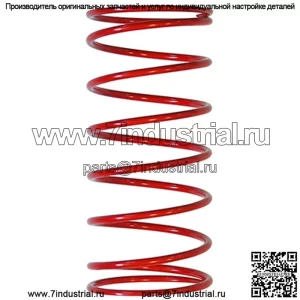 Пружина приводной муфты Yamaha G29 — низкий крутящий момент